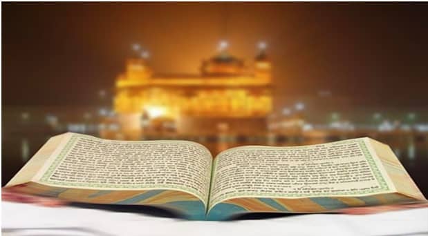 Prakash Purab of Shri Guru Granth Sahib Ji