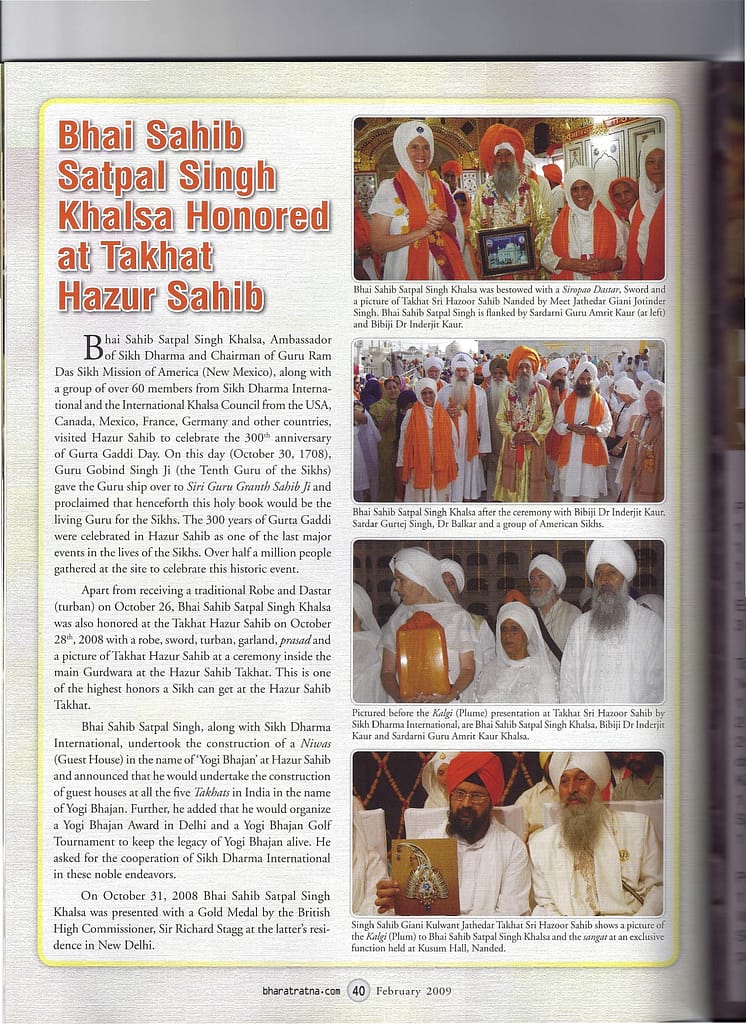 Bhai Sahib Satpal Singh Khalsa honored at Takhat Hazur Sahib